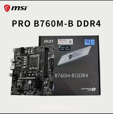 Материнская плата MSI MSİ B760M, Новый