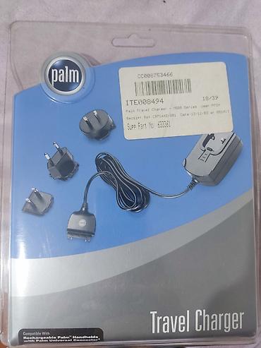 nokia e52: Зарядное устройство Palm Travel Charger (оригинал) для карманных ПК — 1