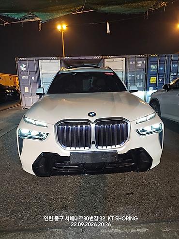 BMW X7: 2023 г., 3 л, Бензин, Внедорожник