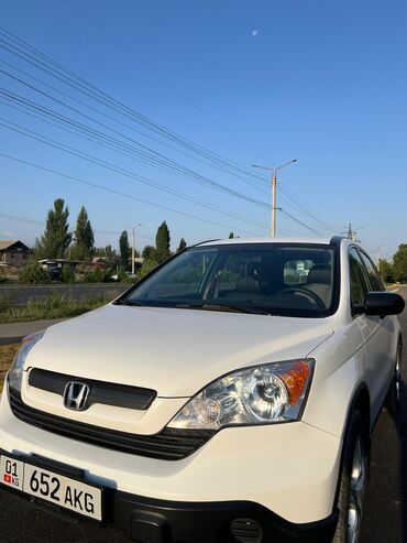 нексяа 2: Honda CR-V: 2008 г., 2.4 л, Типтроник, Бензин, Кроссовер