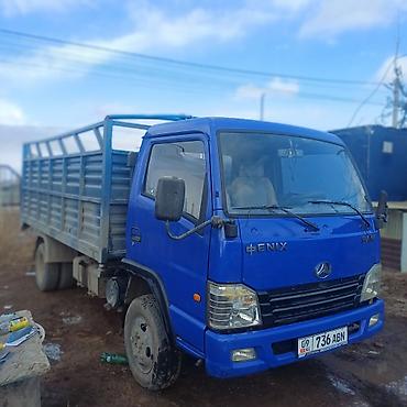 Грузовики: Грузовик, Стандарт, 6 т, Б/у — 2