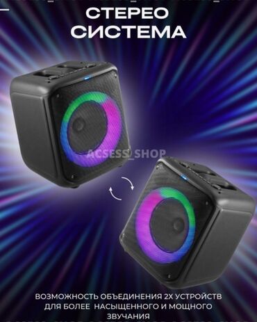 Динамики и колонки: Доставим до дома бесплатно!!! Беспроводная портативная колонка — 11