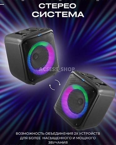 Колонки для ПК и ноутбуков: Бесплатная доставка по городу!!! Беспроводная портативная колонка — 10