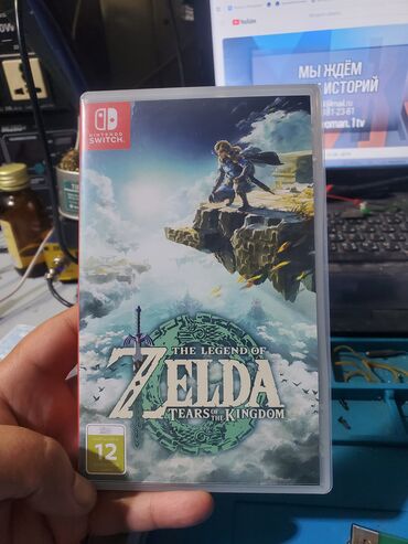 нинтенда свич: Игра для nintendo switch и switch 2 The legend of zelda Tears of the