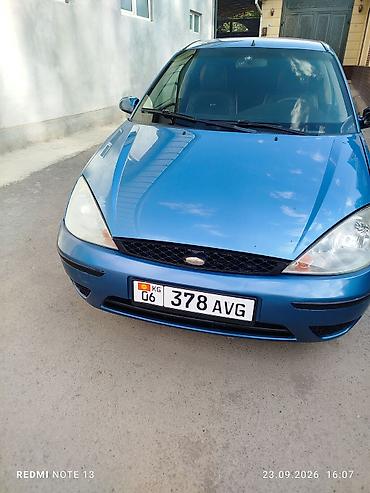 фара субару аутбек 2017: Ford Focus: 2023 г., Хетчбек — 1