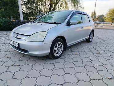 amg 18: Honda Civic: 2001 г., 1.5 л, Автомат, Бензин, Хэтчбэк — 1