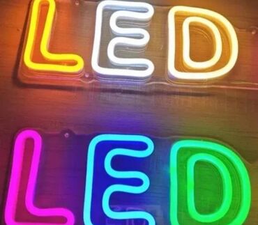 prodaja cilima u inostranstvu: LED traka, Novo