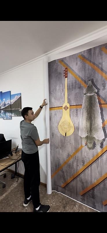 разрисовка стен: Бесшовные фотообои на заказ - Печать любого изображения: от ваших — 2
