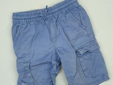 spodenki swoosh: Shorts, Cool Club, 7 years, 116/122, condition - Fair