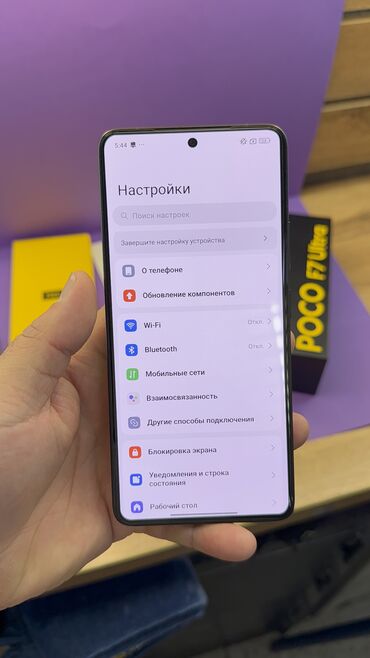 Poco: Poco F7 Ultra, Б/у, 512 ГБ — 17