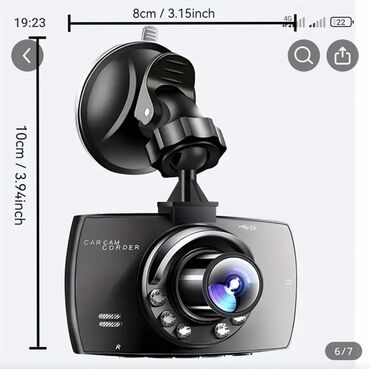 видио регистрация: AZ - Car Video Capture Жаңы, Маңдайкы айнегине, GPS жок, G-Sensor бар, Антирадар жок
