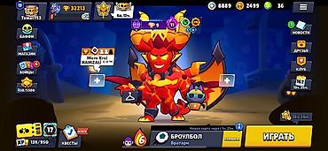 Другие предметы коллекционирования: Аккаунт Brawl Stars - Трофеи: 32 213 - Бойцы: 88 из 100 - Уровни — 1