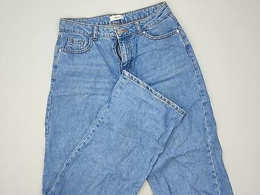 empyre jeans: Envii, Jeansy damskie, rozmiar S — 1