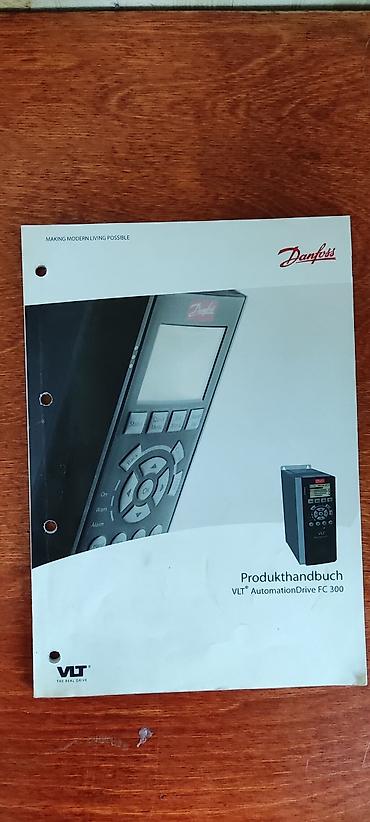 Другое оборудование для бизнеса: Частотный преобразователь mitsubishi fr-d740-120es. 5.5kw новый — 18