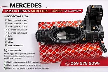Delovi motora: USISNA GRANA MERCEDES A B C E S ML GLK GLA GLE MOTORI OM 651 | — 1