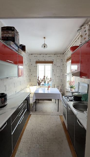 Продажа коттеджей и домов: Продаётся жилой дом с участком и капитальным ограждением — 2