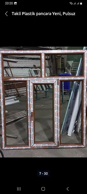 seyf qapi: Plastik aluminium qapı pəncərə sifarişi! Sərfəli təkliflərlə — 5