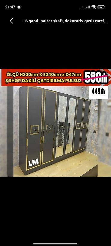 alminum qapi: Yeni, 6 qapı, Güzgülü, Açılan, Düz dolab — 1