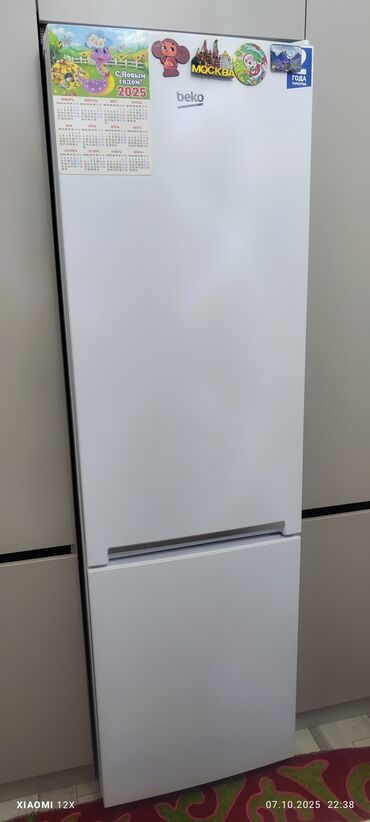бу стиральные машины автомат: Муздаткыч Beko, Колдонулган, Эки камералуу