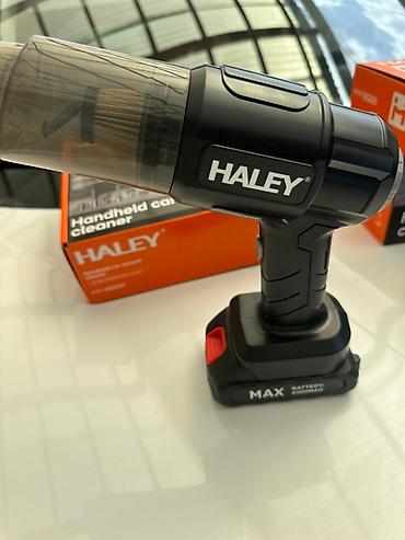 мини пылесос: Компактный ручной пылесос Haley предназначен для быстрой и эффективной — 1