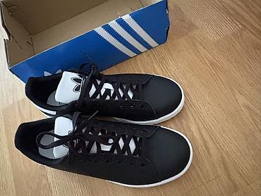 Kişi ayaqqabıları: Məhsul: Adidas Originals Stan Smith idman ayaqqabısı Xüsusiyyətlər: - — 3