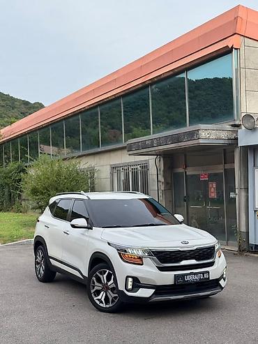 срв 2012: Kia Seltos: 2020 г. — 1