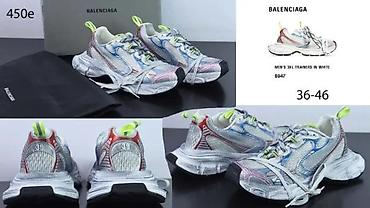 Patike: BALENCIAGA TRACK I 3XL I FISHNET PATIKE, MEGA HIT, 2025-26 | — 15