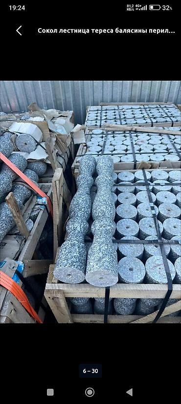 Мраморные и гранитные работы: Соколь натуральный гранит - Профессиональная облицовка цоколя и — 10