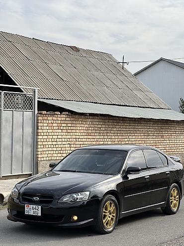 Subaru: Subaru Legacy: 2003 г., 2 л, Автомат, Бензин, Седан — 10