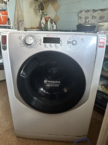 кофеварка рожкового типа polaris: Стиральная машина Hotpoint Ariston, Автомат
