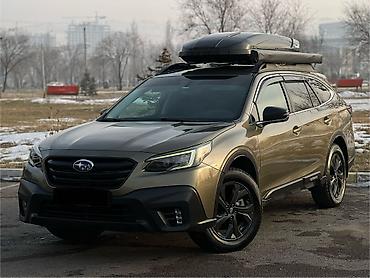 Subaru: Subaru Outback: 2020 г., 2.4 л, Автомат, Бензин, Внедорожник — 1