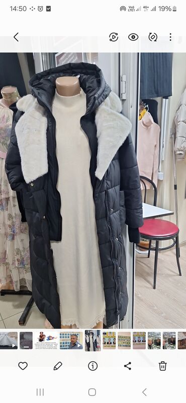 продаю в связи с переездом: Длинная женская зимняя куртка-пуховик с капюшоном. - Цвет: черный. -