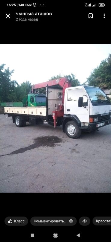 задний мос москвич: Mitsubishi Canter: 1994 г., 4.9 л, Механика, Дизель, Фургон