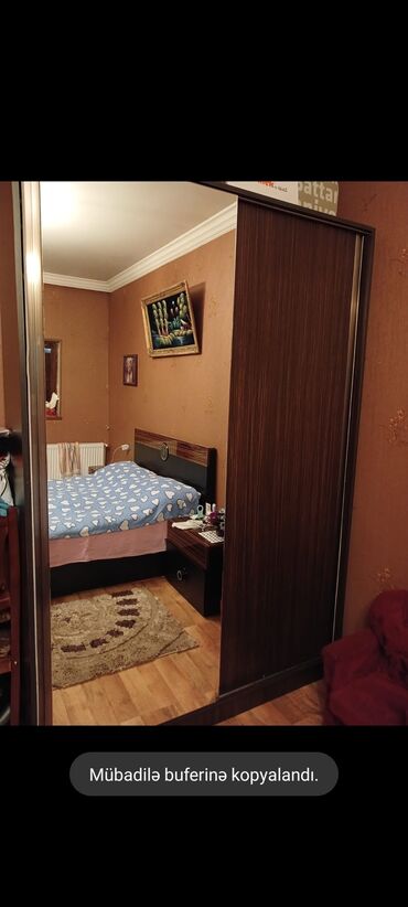 paltar şkaflar: Гардеробный шкаф