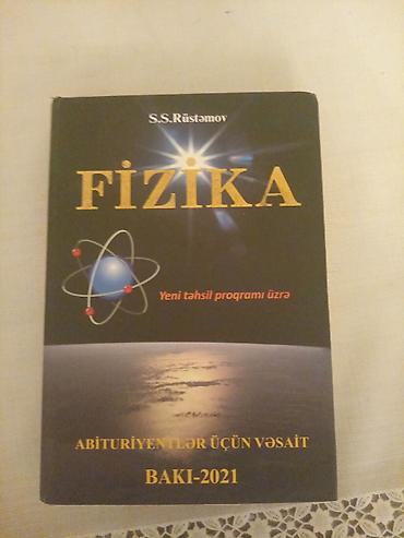 Книги и журналы: Məhsul: Fizika – abituriyentlər üçün vəsait Müəllif: S.S. Rüstəmov — 1