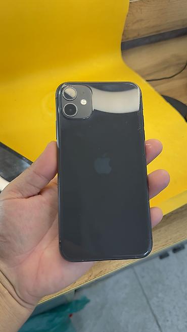 iphone за 0 руб: IPhone 11, Б/у, 128 ГБ, 89 % — 4