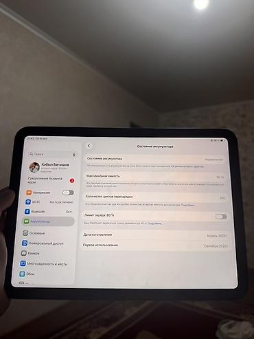 Планшеты: Планшет, Apple, память 256 ГБ, 10" - 11", Б/у, Классический цвет - Синий — 3