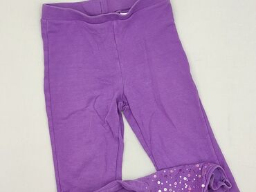 legginsy azteckie wzory: Legginsy dziecięce, H&M, 8 lat, 128, stan - Bardzo dobry