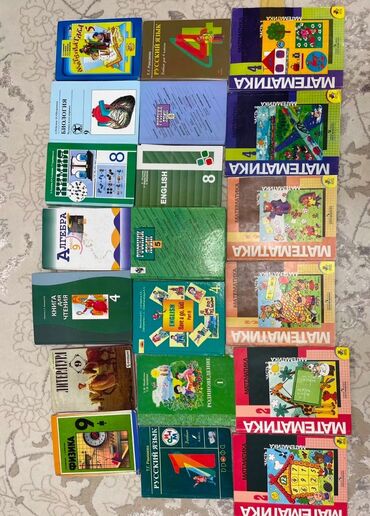 usborne книги: Продаю книги, некоторые даже новые