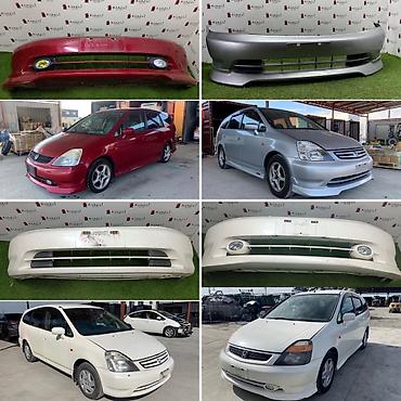 Бампер и комплектующие: Б/у, Оригинал — 6