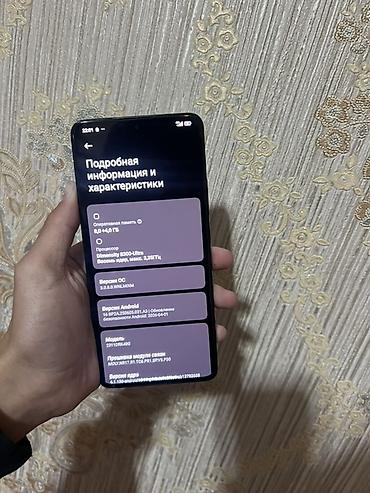 Мобильные телефоны и аксессуары: Poco X6 Pro 5G, Б/у, 256 ГБ, цвет - Черный — 6