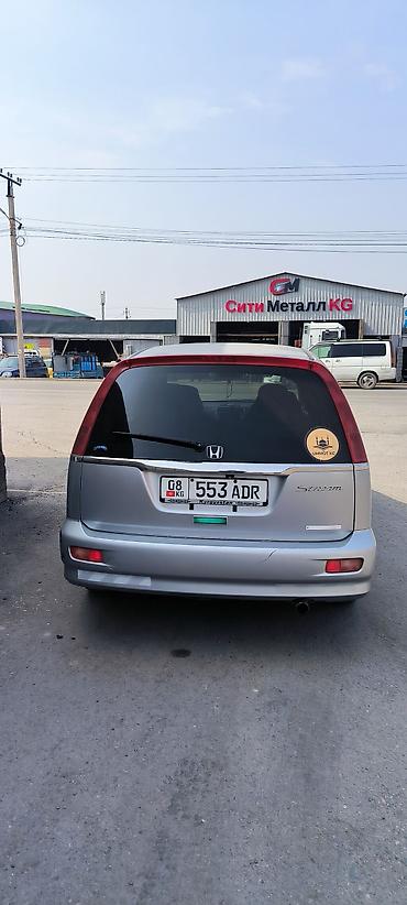 Honda: Honda Stream: 2003 г., 2 л, Автомат, Бензин, Универсал — 5