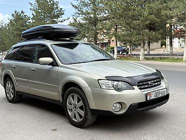борона мала: Subaru Outback: 2007 г., 3 л, Вариатор, Бензин, Универсал — 1