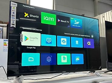 am 3: Срочная акция телевизор YASIN 43 cmart android 14 Модель 43E9000 Цена — 4