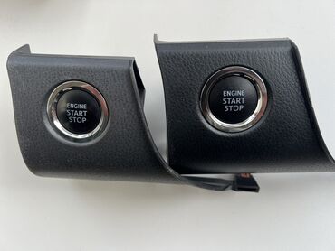 Другие детали салона: Комплект для переделки под Push Start Пуш старт Камри 70 — 4