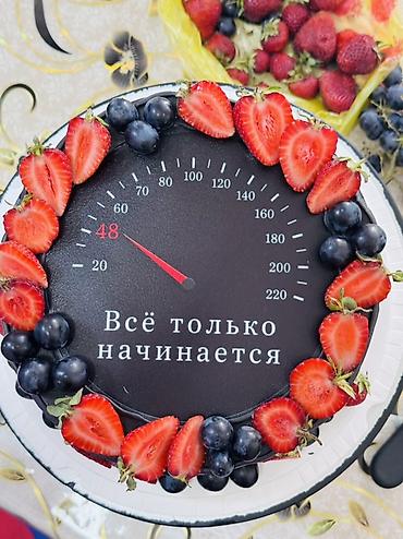 Индивидуальные торты на заказ. - Авторские дизайны: классические и lalafo.kg да Индивидуальные торты на заказ. - Авторские дизайны: классические и