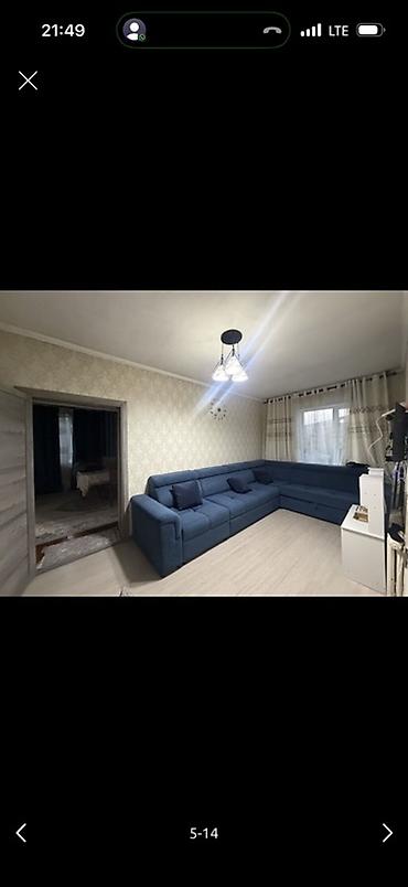 house pro: Продаю! Дом 120 кв.м 4 комнаты, участок 6.5 соток+ швейный цех Район — 4