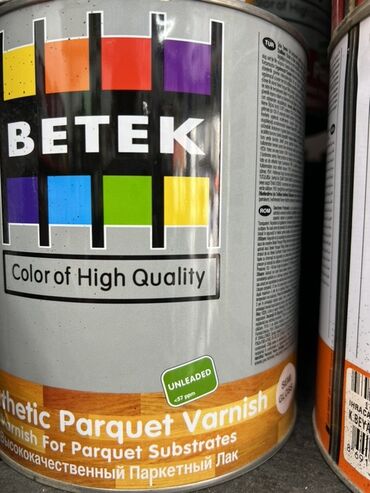 полимерный клей: Синтетический паркетный лак Betek предназначен для обработки паркетных