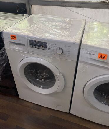 Paltaryuyan maşın Bosch, 6 kq, İşlənmiş, Avtomat