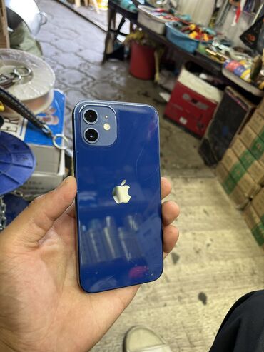 айфон 7 цена ош бу: IPhone 12, Б/у, 128 ГБ, Синий, Защитное стекло, Чехол, Коробка, 78 %